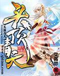510ddcom在线视频