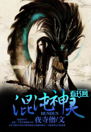 范冰冰的下面私照