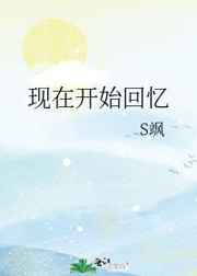 暖暖在线高清免费日本