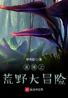 哎呦绅士app
