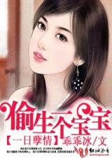 撸撸干