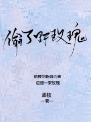 一吻二脱三床真版
