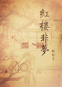 高手网报码