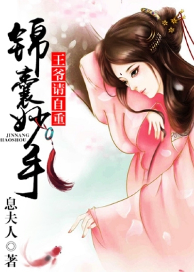 东方在线a正在进入