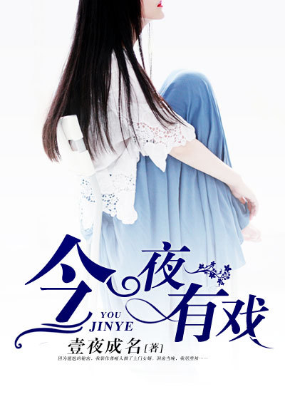 漫画肉文