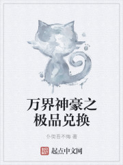 风味绝配泰剧国语完整版免费观看