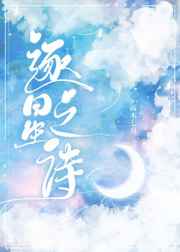 laoshiyingyuan