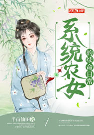 一级做a爰性色试看120秒