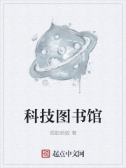 小马宝莉中文版