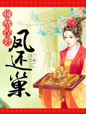 激情浪荡yin乱之合集