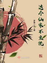 口出来