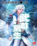 秀华朱大海全本小说免费阅读