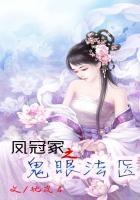 蜜桃成熟时33d粤语