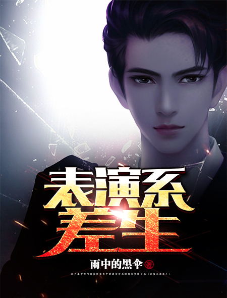 超级凌乱的校园运动会有弹窗