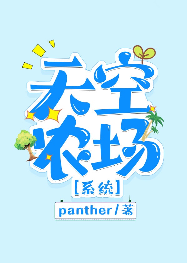宜昌人福