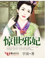 冬马小三