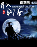 亚洲小视频
