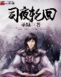 xdevios中文官网下载app