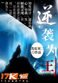 重生发小