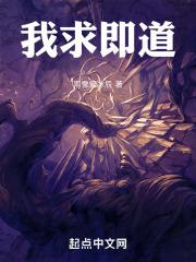 加勒比女海盗3免费云播