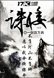 年轻的阿7中文字幕bd