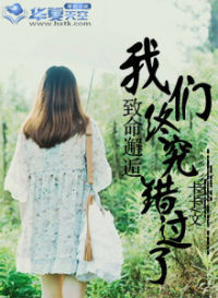 奇漫屋免费漫画