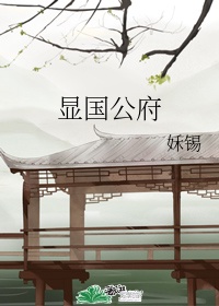 肉妇岳乱小说