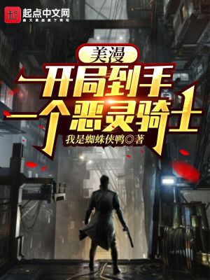 聚会的目的hd中字在线观看