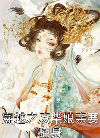 歪歪视频在线播放无遮挡