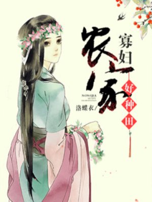 关门后只有我们两个人的沙龙