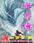 58天电影完整版观看