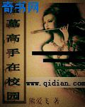 japanesetube护士洗澡中国