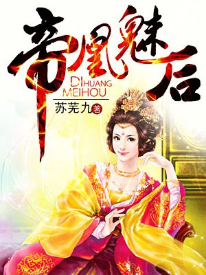 超清电影