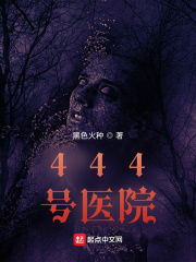 2024年养生堂视频全集