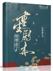 vixen高清在线