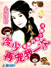 夜蒲2无删减在线播放