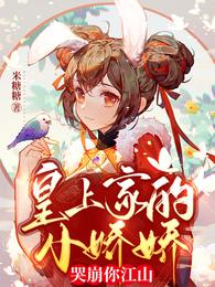 特大荫唇XX另类