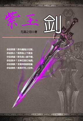 九浅一深对女人的感受