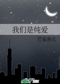 第一浮力影院
