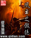 小桥老树