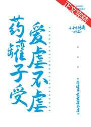 久久超级碰碰视频