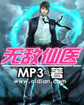 人生若只如初见无限金币