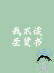 最爱的人免费在线观看