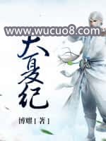 毕比·琼斯