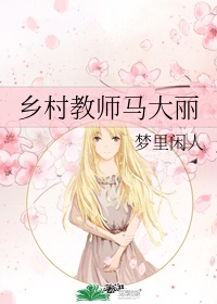 绅士击击剑