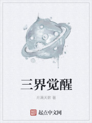 100种禁用的视频软件免费大全