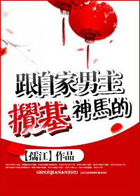 58小说网