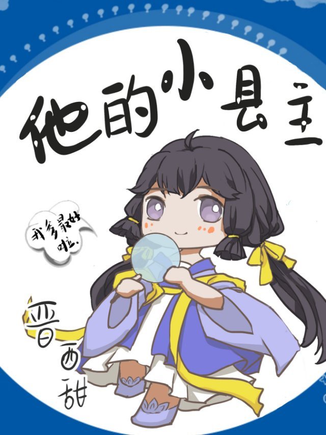 猫咪vip破解版成人版