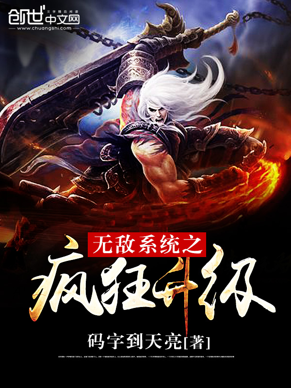 奇妙萌可第三季在哪里看