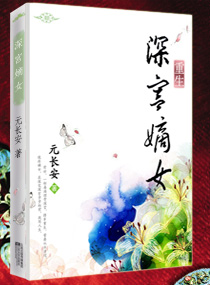 剧烈摇床运动视频打扑克下载